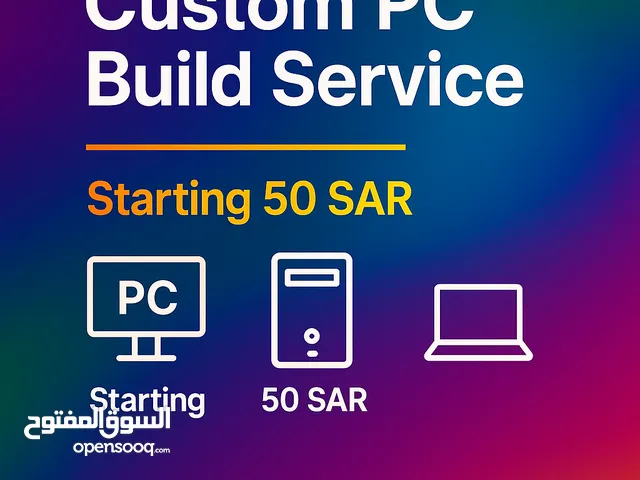 Other for sale in Dammam