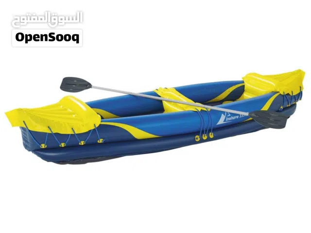 CRIVIT 2 person Kayak (as good as new)