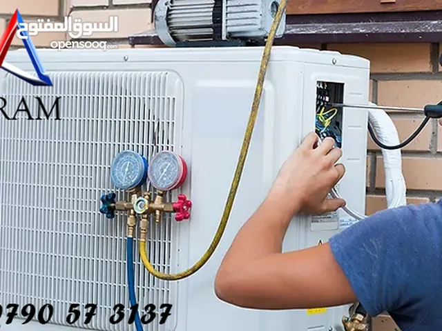 Air Conditioning Maintenance Services in Amman