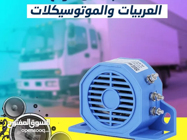 كلاكس التريند عبد السلام المعروف
