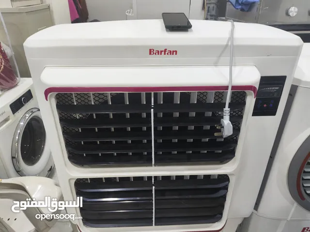 مكيف بارفان اسبلت كبير جديد متحرك Large split air conditioner, in mint condition
