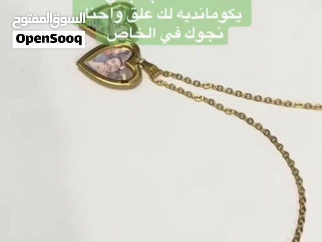 براسيلا زينات وهوينات