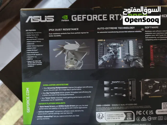 كرت شاشه 3050