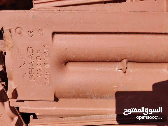 كرميد أيطالي طوب بسعر الحرق أقل من صعر التكلفة