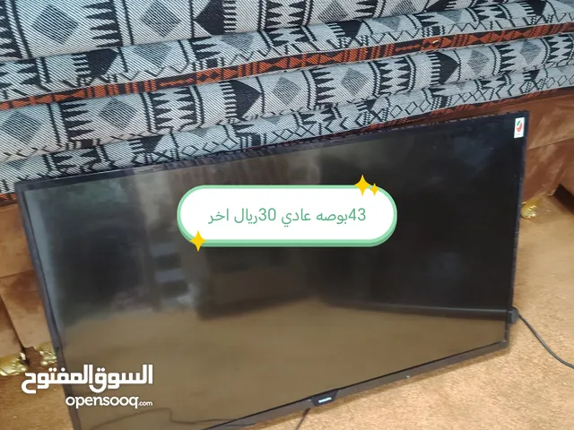 تواصل الجاد الاسعار في صور  نظيفه جدا بدون تصليح وكاله