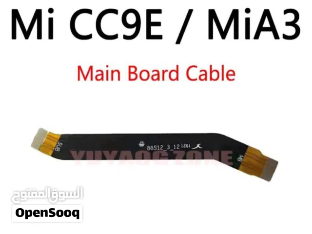 فلاته بورده موبايل شاومى mi a3 2020