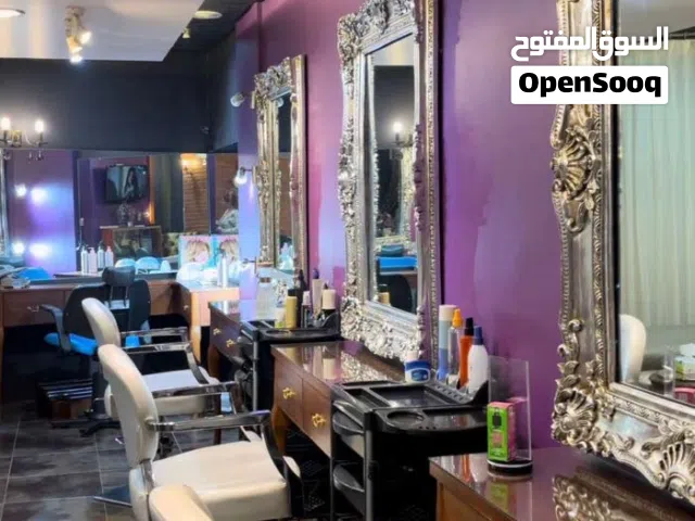 صالون سيدات يعمل بشكل ممتاز