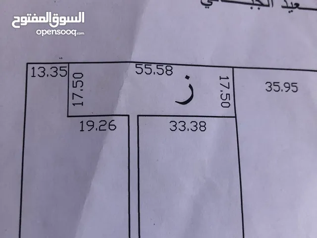 Mixed Use Land for Sale in Zawiya Western Zawiya