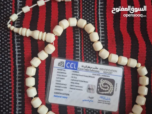 سبحه عا.ج اصلي
