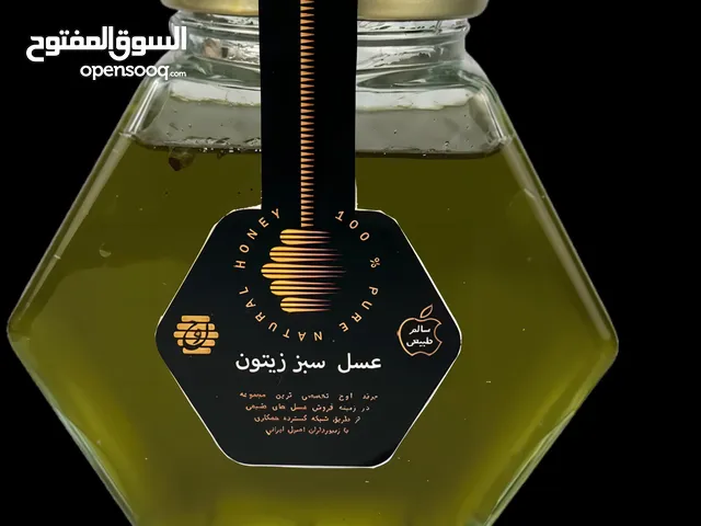 عسل طبيعي بتغليف أنيق وأصيل