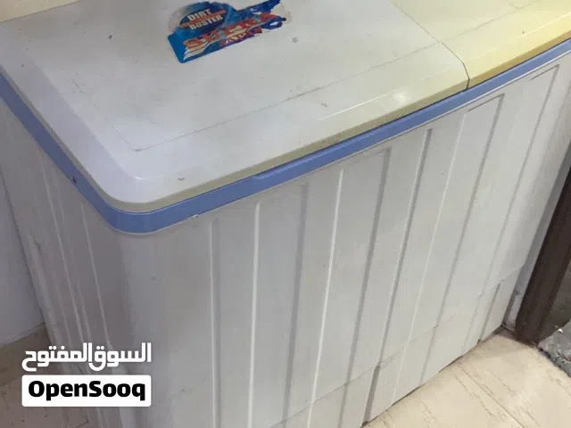 غساله ملابس