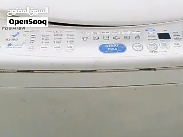 السلام عليكم غساله للبيع ما مستعمله ونضيفه كلش وشغاله