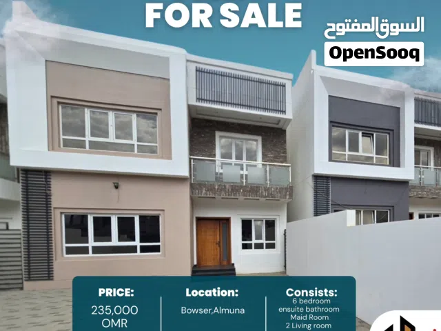 للبيع فيلا في ولاية بوشر المنى  villa for sale in Al Muna