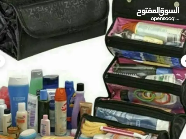 منظم متعدد الاستخدام