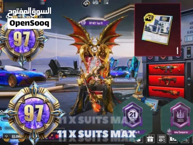 Pubg Accounts and Characters for Sale in Zarqa