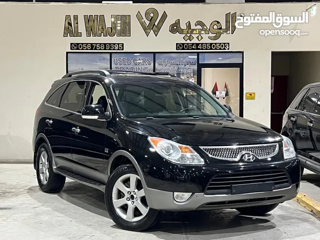 Used Hyundai Veracruz in Um Al Quwain