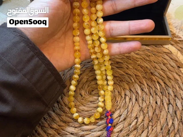 مسباح كهرمان حر كلنغرادي