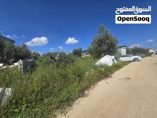 ارض تصنيف b  كوشان طابو فلسطيني  غربي بلدة عزون  قريبة من مبنى التخطيط