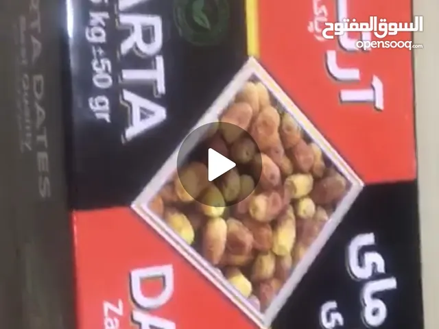 تمور ايرانى صنف ممتاز جدا