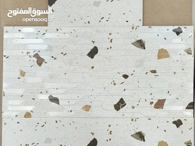 جديد عروض اليوم الوطني جميع أنواع السيراميك والبورسلان والرخام