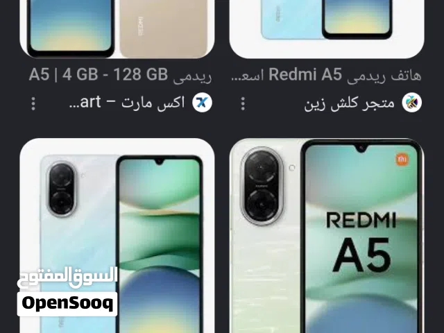 Xiaomi Other 64 GB in Amman