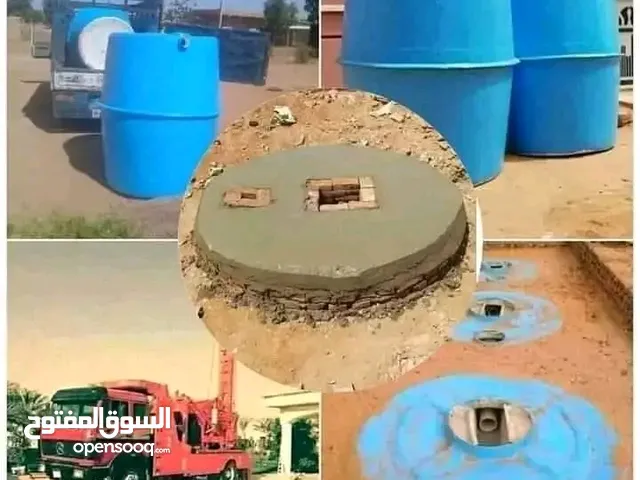 سابتك تانك ماليزي من الفايبر جلاس