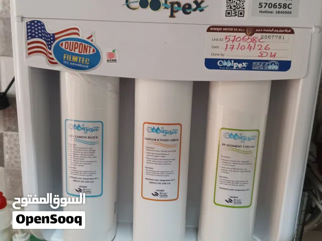Expat departing kuwait clearance sale