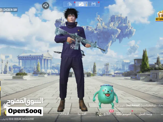 Pubg Accounts and Characters for Sale in Tripoli