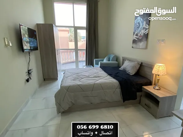 للايجار استديو مفروش مع بلكونه في منطقة الطويه 2200 شهري شامل