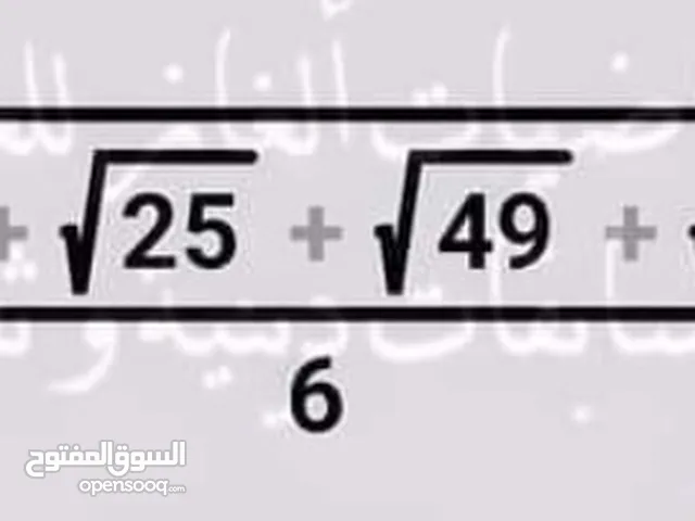 انتهز الفرصة واحصل على الخصم المبكر