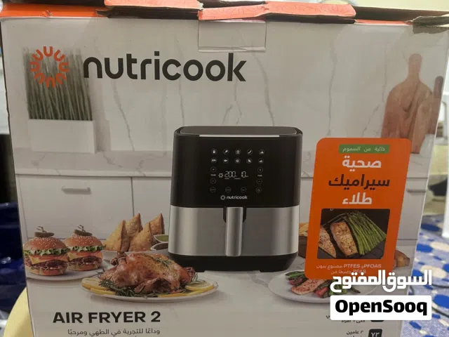 قلاية هوائية استعمال مرتين فقط