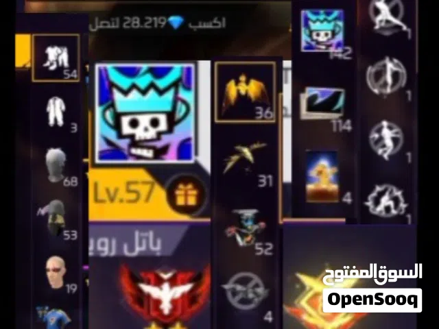 Free Fire Accounts and Characters for Sale in Madaba