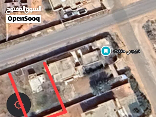 Mixed Use Land for Sale in Tripoli Khallet Alforjan