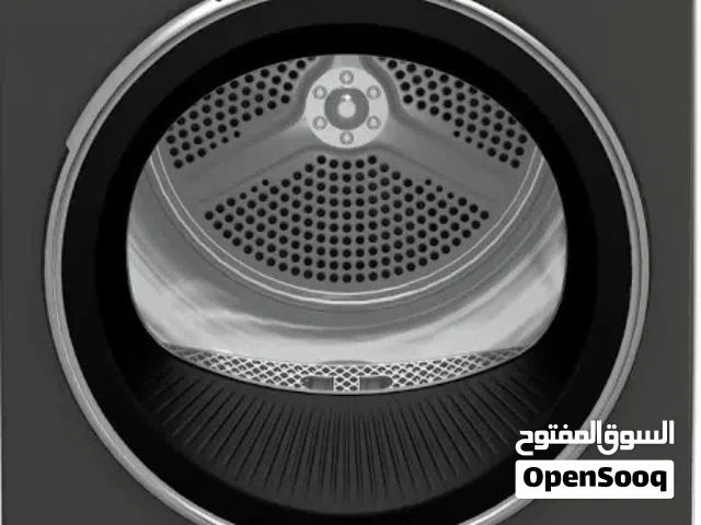 نشافة بيكو 8 كيلو انفيرتر 15 برنامج لون سلفر وتوفير طاقة A+++