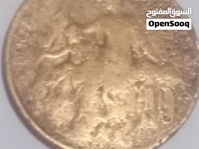 عملات معدنية