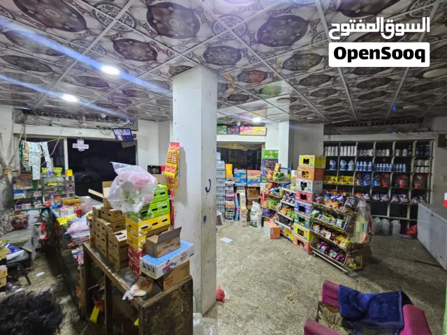 سوبر ماركت للبيع   بقالة 4  فتحات ركنيه شارعين زفلت... واحده منهن مخزن....  موقع استراتيجي حي سكني ك