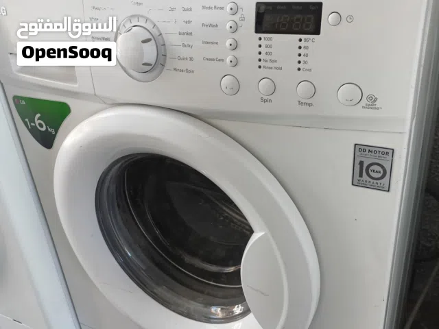 غساله ملابس 6 كيلو LG شبه الجديد بس 250 شيكل واصل الخليل