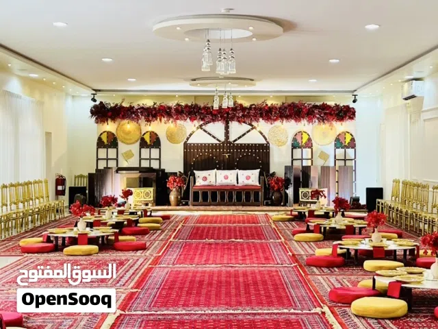 قاعة السعادة المكان المميز لمناسبات أعراس واحتفالات أعياد الميلاد و الاجتماعات ولاية بركاء