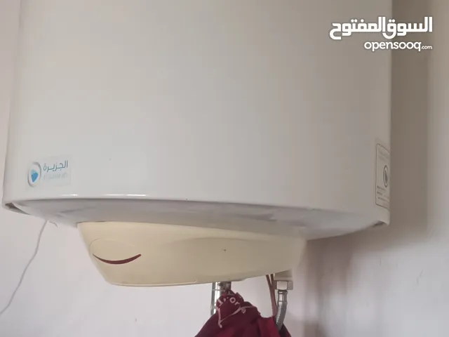 كيازر للبيع 60 لتر