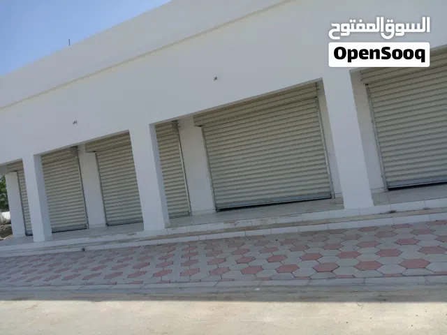 فرررصـــه لا تتــفوت مبني سكني تجاري مكون من دور ارضي يستغل محلات تجاريه