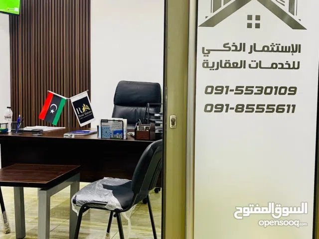 فيلا خدميه للإيجار فينيسيا