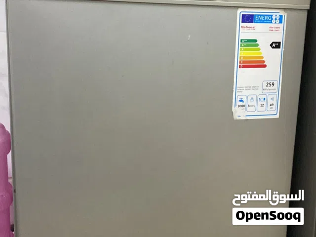 جلاية ناشونال ستار للبيع