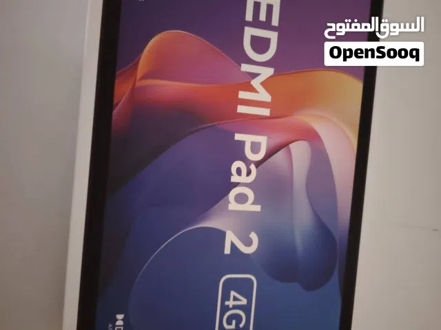 Xiaomi Mi Pad 2 128 GB in Tripoli