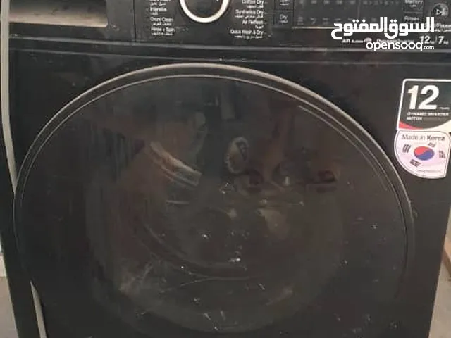 Daewoo 11 - 12 KG Washing Machines in Al Khums