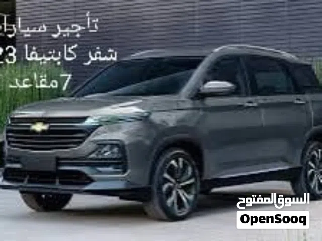 2023, شيفروليه, كابتيفا, LT