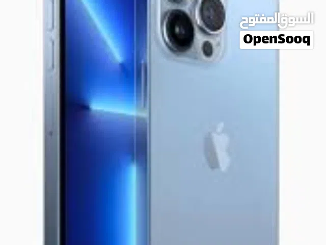 Apple iPhone 13 Pro Max 256 GB in Maysan