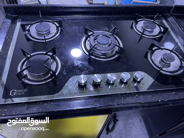 طباخ كولش نضيف
