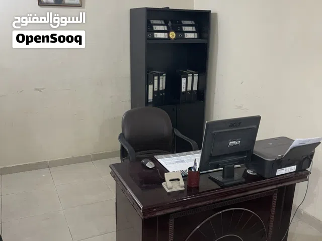 مكاتب تجارية لايجار