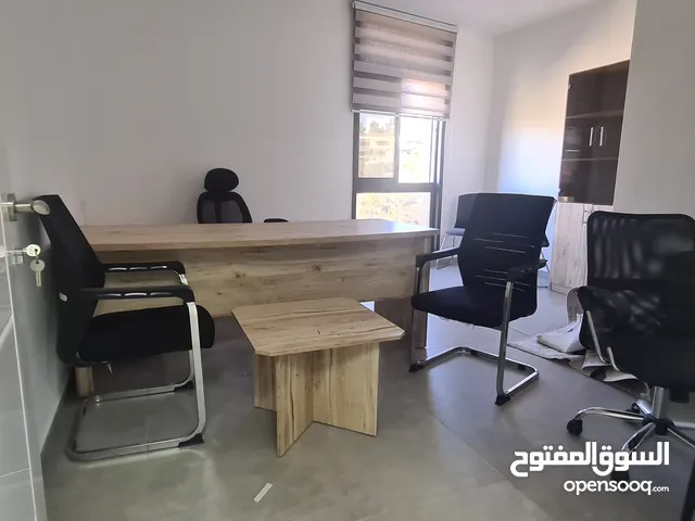 مكتب جديد مفروش مبنى أستوريا سردا رام الله
