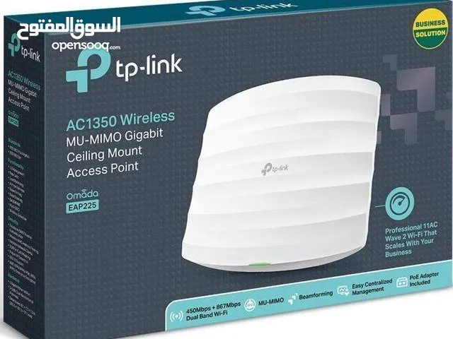 للراغبين بتوزيع واستقبال انترنت ممتاز  سواء للمنازل او للشركات الصغيره او بداخل مقهى